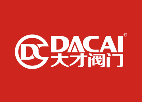 液體自動配料系統